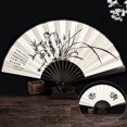 thumbnail image 1 of Ancient Folding Fan Chinese Scenic Spots Retro Classic Blank Fan Craft Silk Cloth Fan For Decoration Performance Gift Idea, 1 of 4