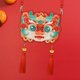 thumbnail image 1 of Bolso Hanfu Hugo Bordado Bolso de Cosméticos Decoración del Año del Dragón Chino Bolso Cruzado, 1 of 9
