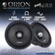 thumbnail image 2 of ORION Cobalt CM65 Altavoces tipo bala de rango medio de alta eficiencia de 6,5", potencia máxima de 1000 W, 250 W RMS, 4 ohmios, bobina móvil de 1,5" - Audio estéreo profesional para automóvil, parlan, 2 of 5