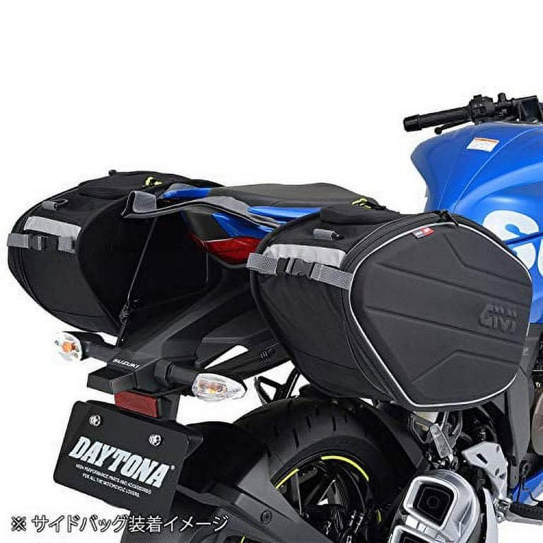 Saddle bag hotsell for gixxer