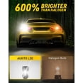 thumbnail image 3 of Bombilla LED AUXITO 7443 7440 Luz reversa con resistencia 7441 7444, 3 of 7