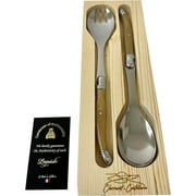 Clermont Coutellerie Dishwasher Safe Stainless Steel 2-Piece Salad Sever Set, Marbled Blonde Handle