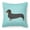 Blue, variant on Carolines Treasures BB3682PW1818 Dachshund Checkerboard Blue Fabric Decorative Pillow