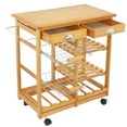 thumbnail image 6 of HomGarden 4-tier Rolling Kitchen Island Cart Wood Mobile Trolley Storage Utility Cart Beige, 6 of 10