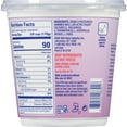 thumbnail image 4 of FAGE Total All Natural Nonfat Plain Greek Strained Yogurt, 32 oz, 4 of 7