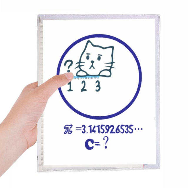 Carnet Illustration Chat Problème Mathématique Cercle Journal Rechargeable Papeterie