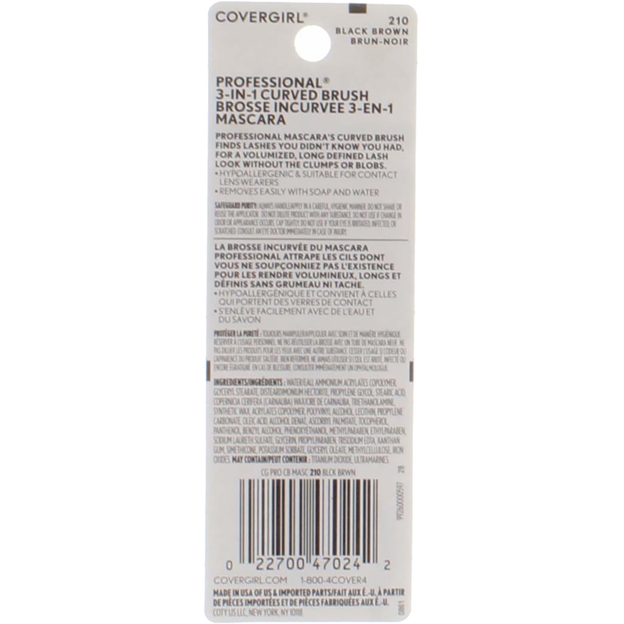 CoverGirl Professional 3-in-1 Mascara Curved Brush, Black Brown [210] 0.30 oz (Pack of 4)