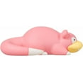 thumbnail image 3 of Takara Tomy Pokemon Moncolle 2 Inch Figure MS-38 Slowpoke, 3 of 7