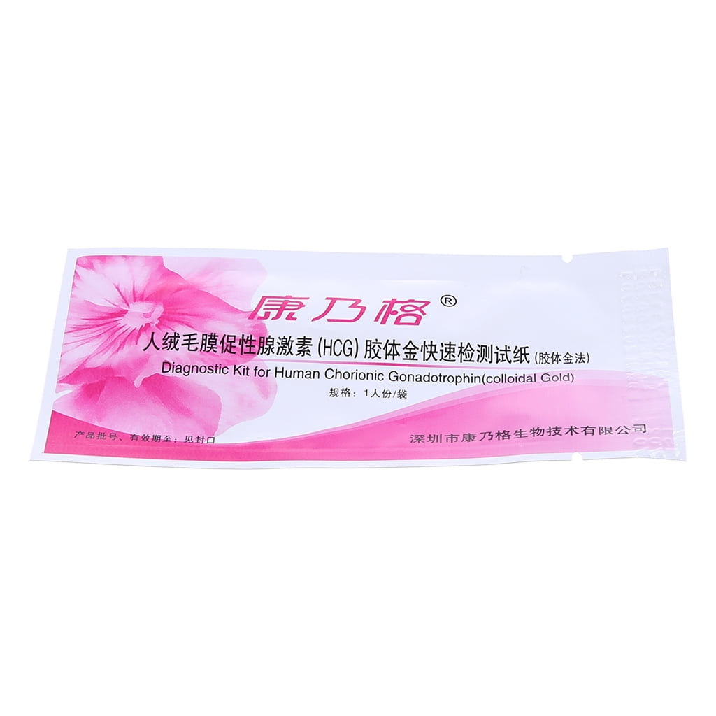 1Pc Ultra Early Pregnancy Test Strips Paper Disposable Home HCG Urine Reliable