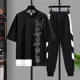 thumbnail image 2 of Ropa para hombre Conjuntos de pantalones con alfabeto Conjunto de chándal para correr 5xl Top de gimnasio Trajes deportivos blancos Camiseta elegante para hombre Marcas originales con estilo Genial, 2 of 5