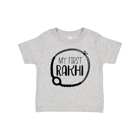 Inktastic My 1st Rakhi Bracelet, Raksha Bandhan Boys or Girls Baby T-Shirt