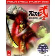 Bushido Blade 2 : Official Strategy Guide (Paperback)