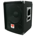 thumbnail image 2 of Rockville SBG1128 12" 600 Watt Passive Pro DJ Subwoofer, MDF Cabinet/Pole Mount, 2 of 6