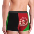 thumbnail image 6 of Sexy Afghanistan Flag Boxers Shorts Panties Men's Underpants Comfortable Briefs Underwear, 6 of 7