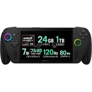 ASUS ROG Xbox Ally X Gaming Handheld, 7” FHD 120Hz, AMD Ryzen AI Z2 Extreme, 24 GB LPDDR5, 1TB SSD, Win 11, Portable Weight, Black (Japan Version)
