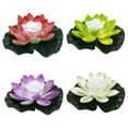 thumbnail image 1 of Lámpara LED flotante con energía solar Zhivalor para flores de loto estanque piscina jardín paisaje, 1 of 5