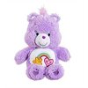 Just Play Care Bear Fluffy Friends Bean Best Friend Plush