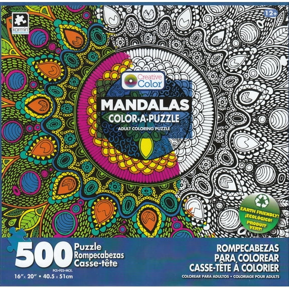 Mandalas #1 500 Piece Puzzle