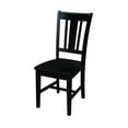 thumbnail image 6 of International Concepts Solid Wood 5-Piece Dining Set with 42 in. Dual Drop Leaf Table and 4 Splat Back Dining Chairs in Oak/Black, 6 of 6