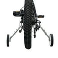 thumbnail image 4 of Paire de Stabilisateurs de Vélo Multi-Vitesse 16-24 Pouces Roues Stabilisatrices Réglables, 4 of 5