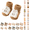 Yellow, variant on Paiwinds Cute Animal Toddler Floor Socks Non-Slip Soft Plush Baby Booties For Boys Girls Winter Warm Indoor Wear