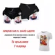 thumbnail image 2 of Short Gym Hombre Deportiva 4 En 1 Bolsa Celular Dragon Ball, 2 of 6