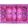 thumbnail image 1 of Ahgly Company Indoor Rectangle Persian Pink Traditional Area Rugs, 8' x 10', 1 of 4