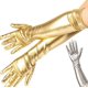 thumbnail image 4 of 1 par de guantes sexis de charol, guantes ajustados y alargados, guantes de actuación de baile con tubo de acero recubierto de cuero brillante (dorado), 4 of 5