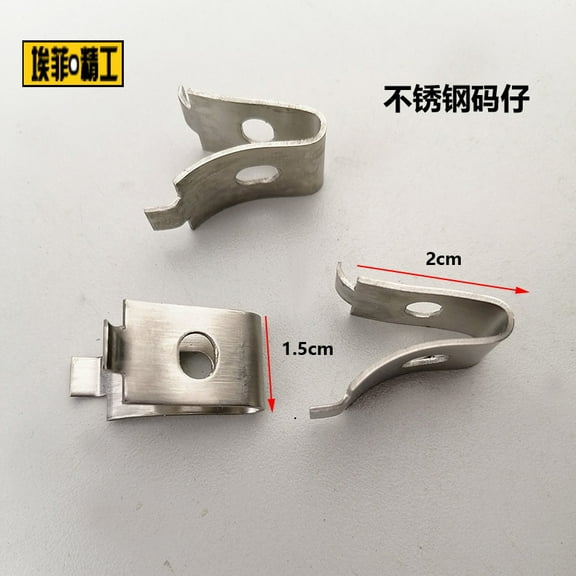 20pcs Wood Shelves Brackets Clips Metal Shelf Support Clips Cabinet Shelf Brackets Shelf Pins Brackets Shelving Support Clips for Metal Shelving