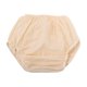 thumbnail image 1 of Cubierta de pañales para adultos Profesionales a prueba de fugas cómodas para usar, práctica reutilizable para ropa interior protectora impermeable de Amarillo claro, 1 of 8