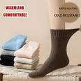 thumbnail image 3 of 5 Pairs Women's Solid Mid-calf Socks, Thick Warm Thermal Socks for Winter, Cozy Boot Sock & Everyday Crew Sock, 3 of 6