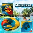 thumbnail image 2 of Small Car Swimming Ring Thickened PVC Children‘s Swimming Ring, 2 of 6