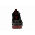 thumbnail image 4 of Nike Men's Air Foamposite One Cough Drop (2025) Basketball Shoes, from StockX, 4 of 5