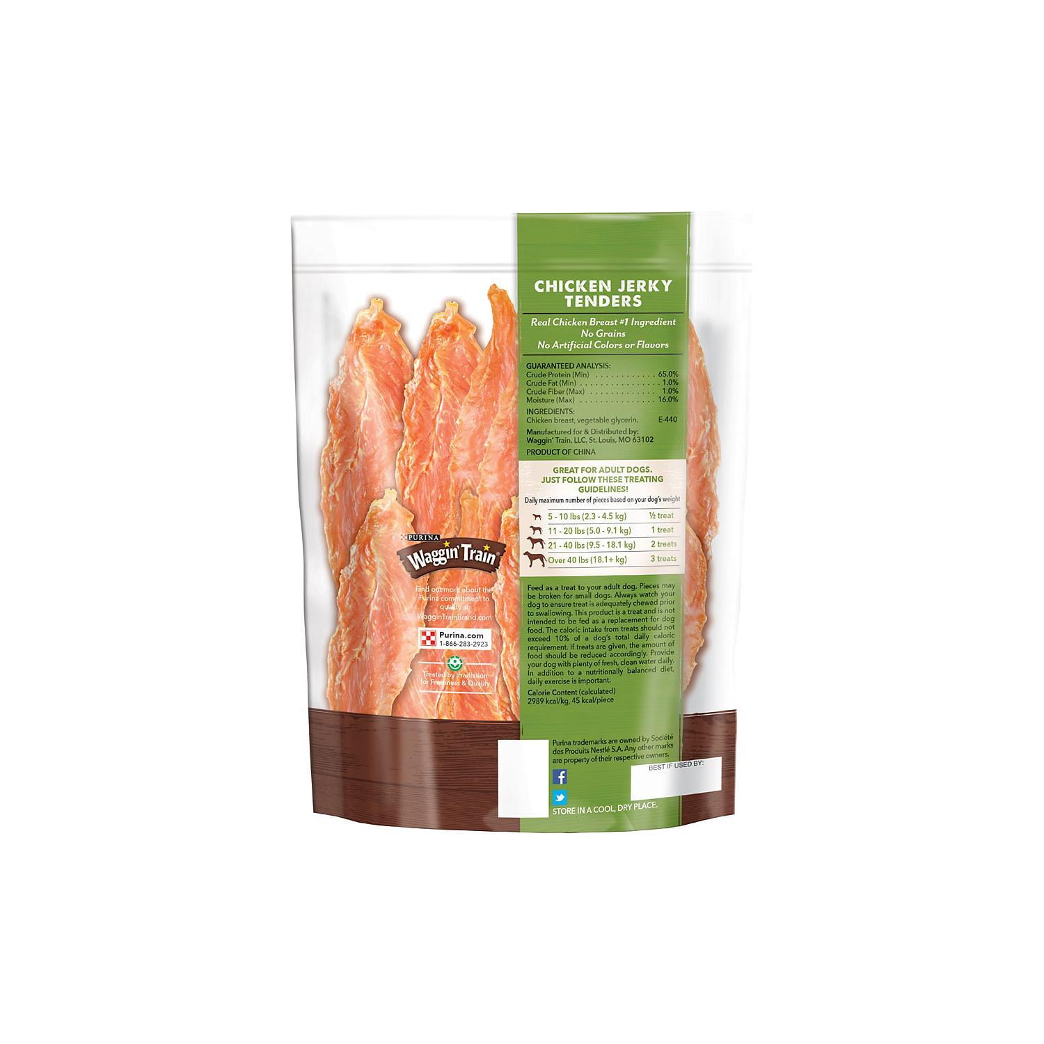 purina diabetic wet cat food