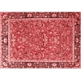 thumbnail image 1 of Ahgly Company Indoor Rectangle Persian Red Traditional Area Rugs, 2' x 4', 1 of 4