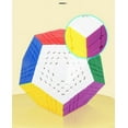 thumbnail image 4 of SengSou Teraminx Cube Shengshou Megaminx 7x7 Magic Cube Puzzle Toys Children Gift, 4 of 6