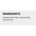 thumbnail image 3 of KA-ME Organic Red Rice Noodles Pad Thai -- 8.8 oz Pack of 3, 3 of 5