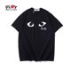 thumbnail image 1 of 2215 Play Art Red Heart Fashion Camiseta Mujer Manga Corta Hombrespangjing, 1 of 3