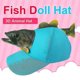 thumbnail image 2 of Gorro de pescador 3D para mujer y hombre, gorro de invierno para viajes al zoológico, visera de dibujos animados para niña y niño, gorra especial de béisbol de moda, regalo de Navidad, 2 of 3