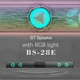 thumbnail image 3 of Audio Player,Audio Bt Theater Bs-28e Soundbar Audio Wall Modes Quad Bt Theater Wall Soundbar Audio Bt Modes Quad Duct, 3 of 7