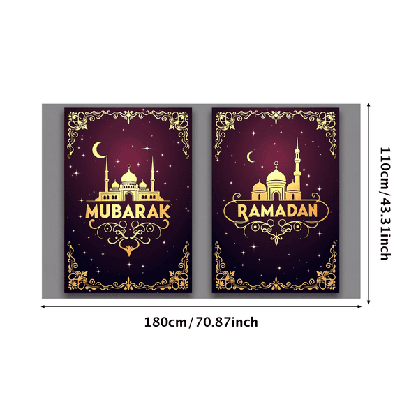 LUUFILx Ramadan Mubarak Celebration Banner Party Decors Background Islamic Backdrop Eid Decoration Religious Festival Photography Props Mubarak Wall Art