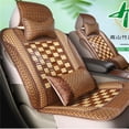 thumbnail image 2 of Cojín de asiento nuevo de junio de 2021 Almohadilla de enfriamiento de una sola pieza de verano Alfombrilla de conducción de bambú de verano, 2 of 5
