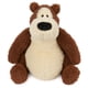 thumbnail image 1 of Oso de peluche clásico GUND Goober, 11 pulgadas, marrón, 1 of 8