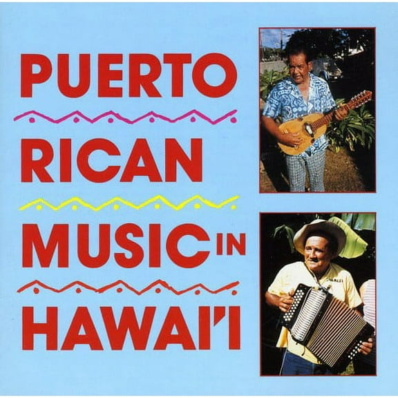Various Artists - Puerto Rican Music in Hawaii / Various - World / Reggae - CD
