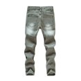 thumbnail image 2 of Hotiary 5-13Y Boys Skinny Fit Ripped Destroyed Distressed Stretch Slim Jeans Pants, 2 of 6