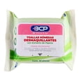 thumbnail image 1 of Toallas Húmedas Prichos BCP Desmaquillantes 32 Piezas Empaque Verde, 1 of 4