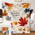 thumbnail image 5 of An Antique Autumn Leaf Flannel Blanket - Cozy and Warm All-Season Woven Blanket, Multifunctional Travel Blanket with Digital Print Design, 5 of 7