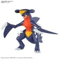 thumbnail image 2 of Bandai Passe-Temps - Pokemon Model Kit - Garchomp, 2 of 8