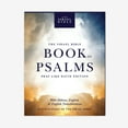 thumbnail image 2 of The Israel Bible Book of Psalms: Pray Like David Edition, (Paperback), 2 of 4