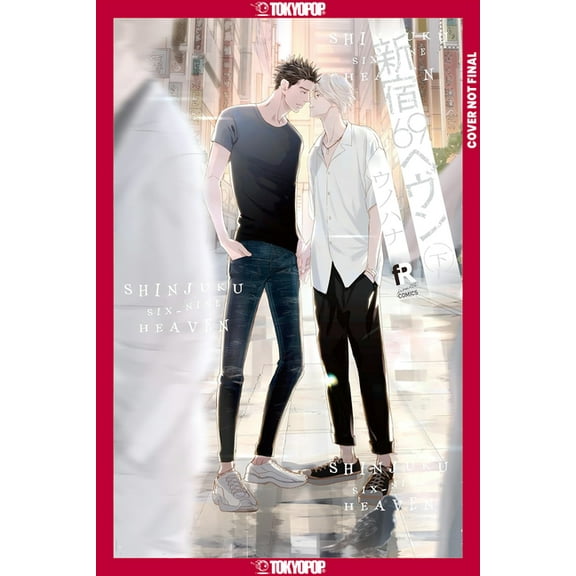 Shinjuku 69 Heaven, Volume 1, (Paperback)